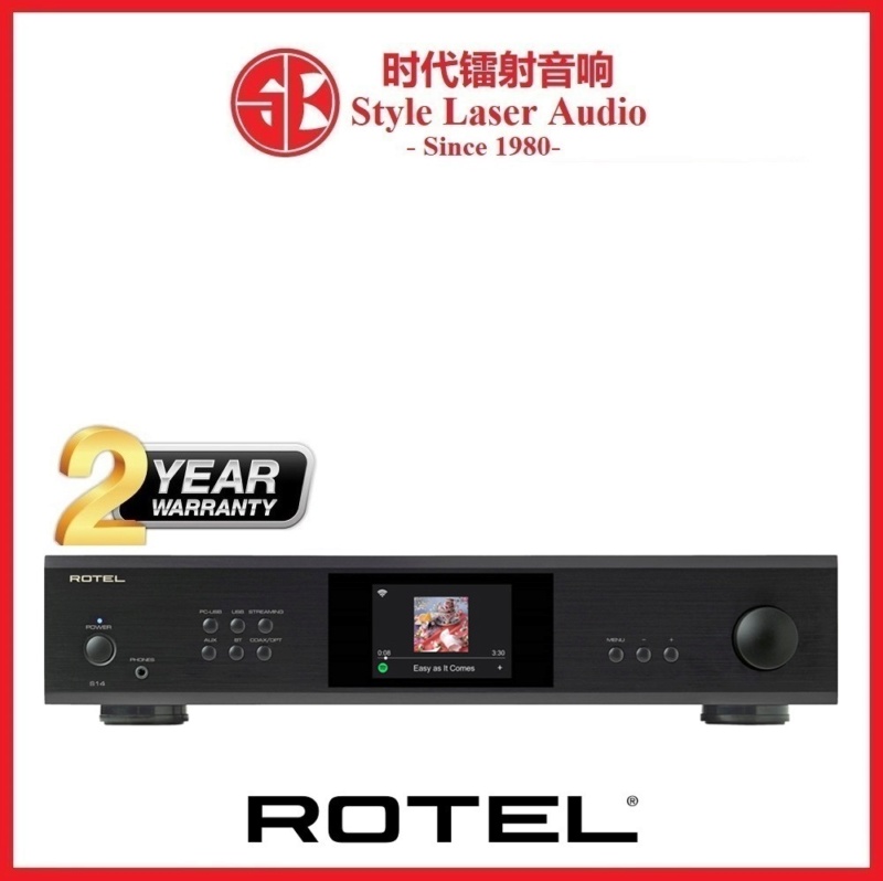 Rotel S14 Integrated Network Streamer L63