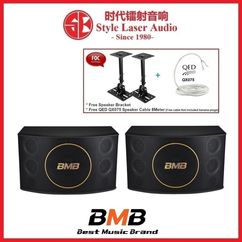 BMB CSJ-12 Karaoke Speaker L99