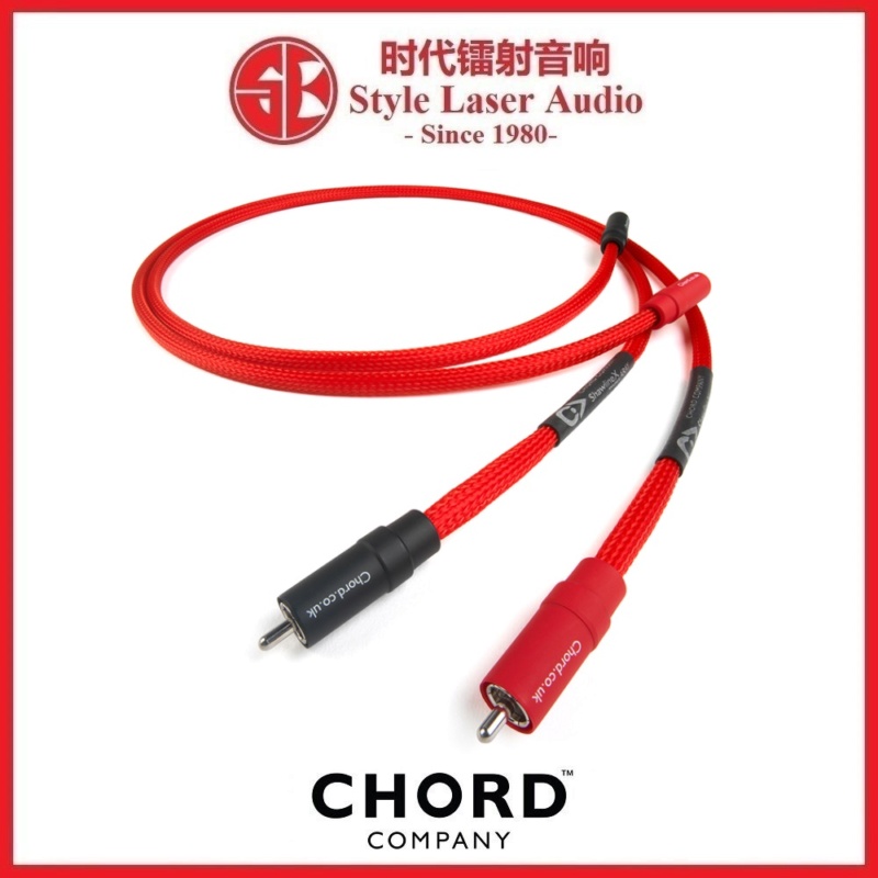 Chord ShawlineX ARAY Analogue RCA Interconnect 1.5Meter Made in England L_rca11