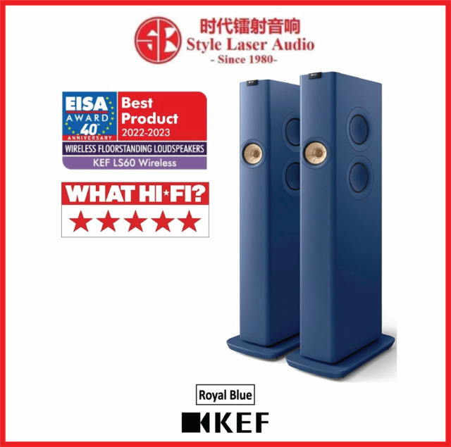 KEF LS60 Wireless Floorstanding Speakers Ls60_r10