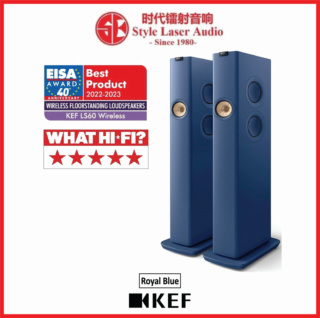 KEF LS60 Wireless Floorstanding Speakers Ls60_r11