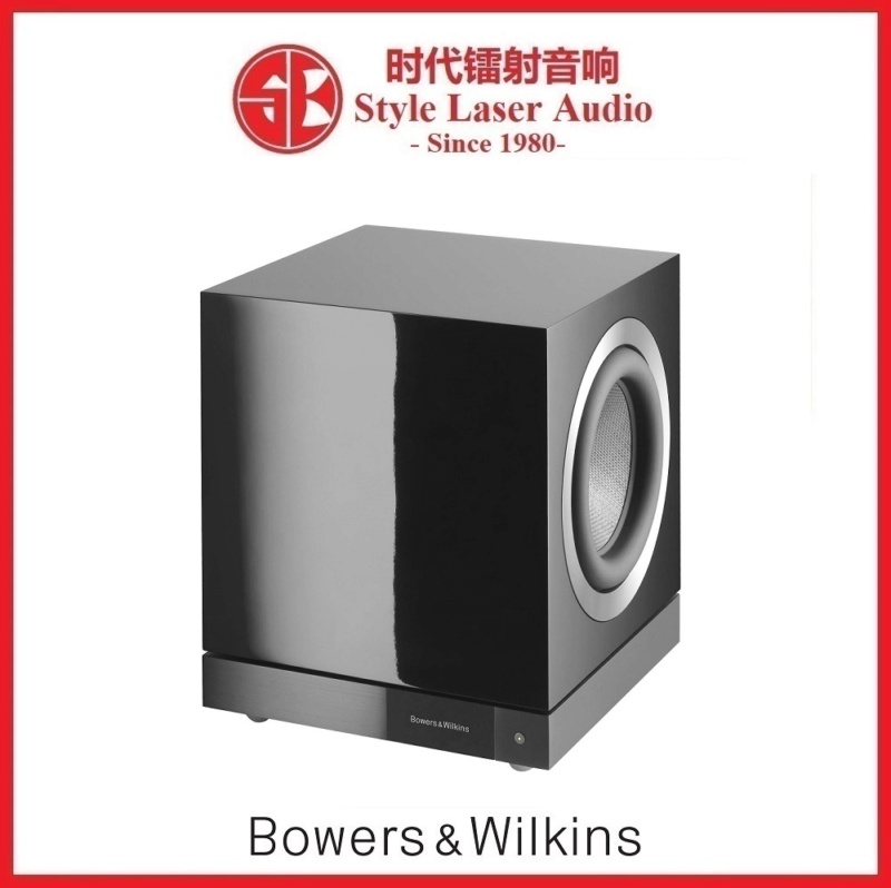 Bowers & Wilkins DB3D 8" x 2 Powered Subwoofer Lz19