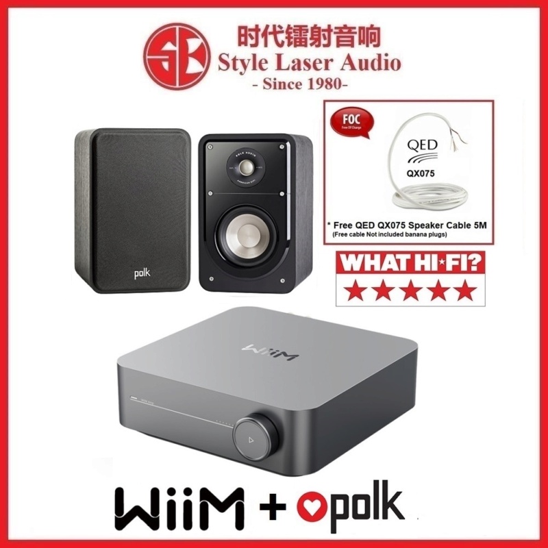 WiiM Amp + Polk audio Signature S15 Hi-Fi System Package Polk_a10