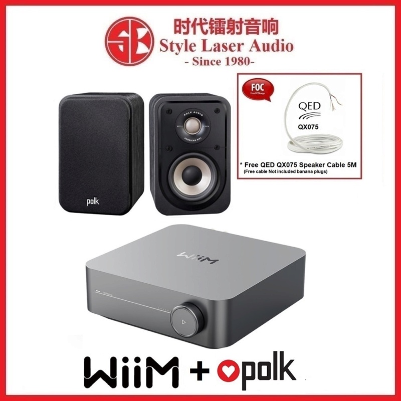 WiiM Amp + Polk Audio Signature E Series S10e Hi-Fi System Package Polk_a11