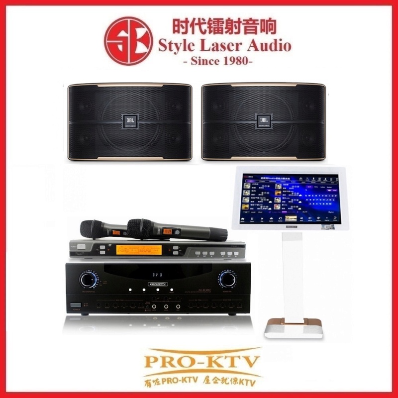 Pro Ktv CA63MKii+Pro Ktv KV2150+Pro Ktv CW68+JBL Pasion10 Karaoke Package Pro_kt15