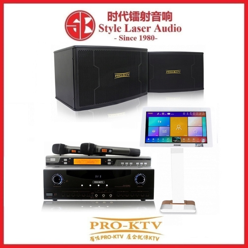 Pro Ktv CA63MKii+Pro Ktv KV1950+Pro Ktv CW68+Pro-Ktv SS-633 Karaoke Package Pro_kt18