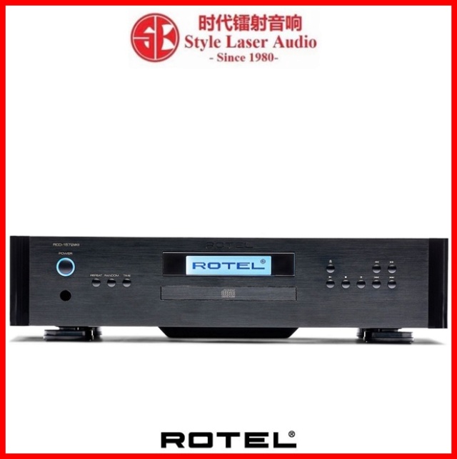 Rotel RCD-1572 MKII CD player Rcd-1510