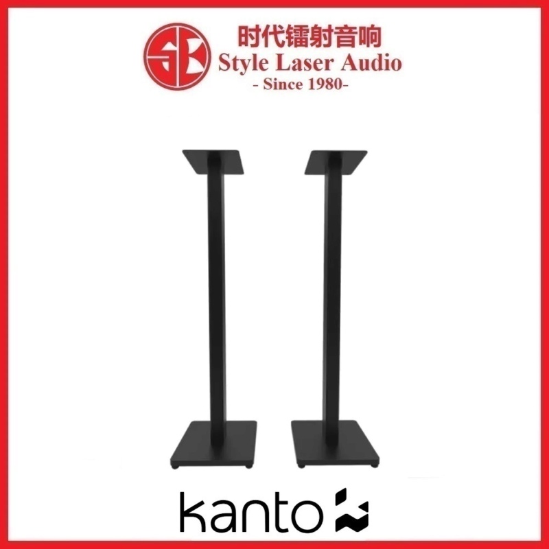 Kanto ST28 28" Speaker Stands St28_l10