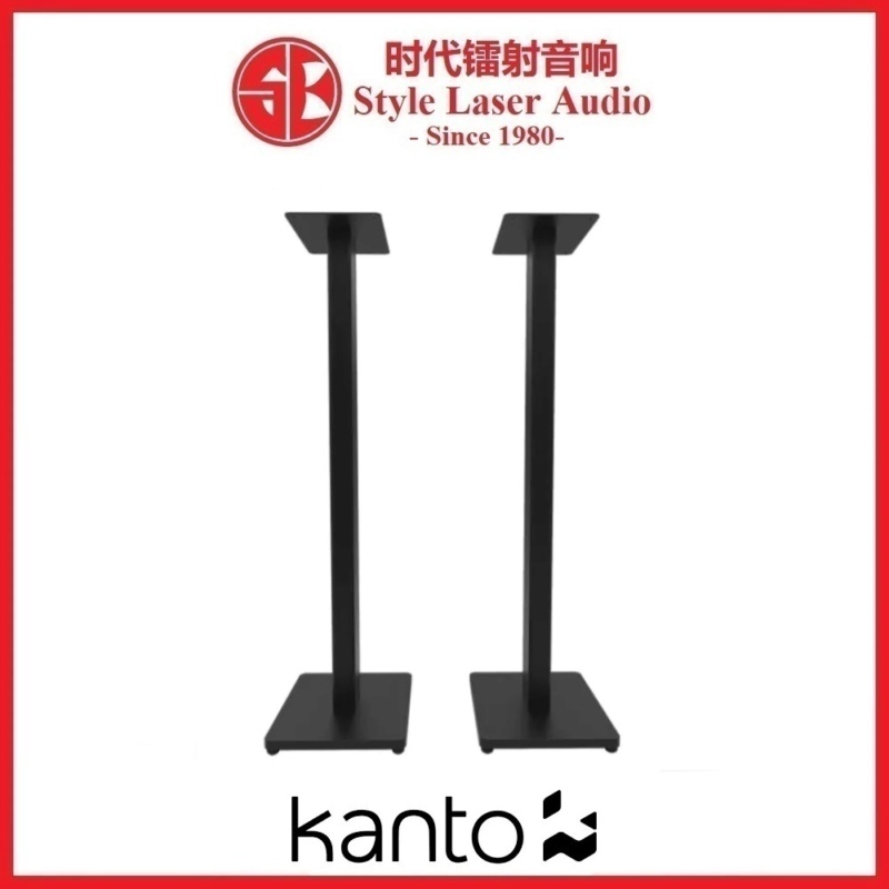 Kanto ST34 34" Speaker Stands St34_l10
