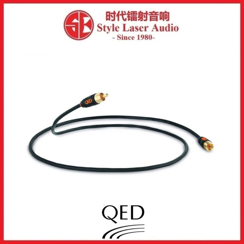 Qed Profile Subwoofer Cable 6Meter Sub_lz10
