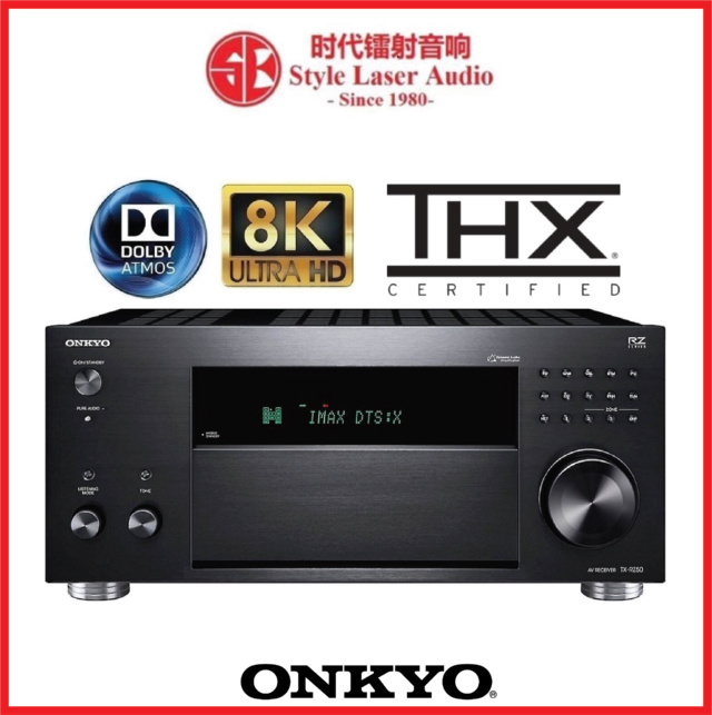 Onkyo TX-RZ50 9.2Ch THX Certified AV Receiver Tx-rz510
