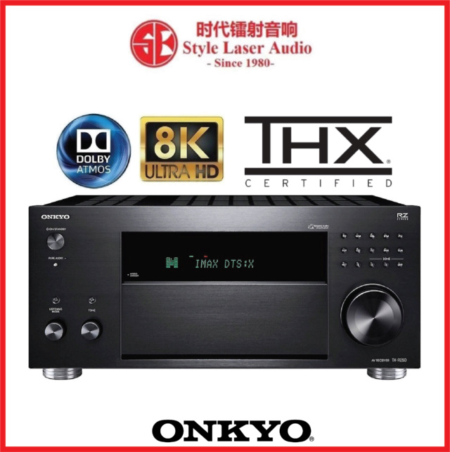 Onkyo TXRZ50 9.2Ch THX Certified AV Receiver