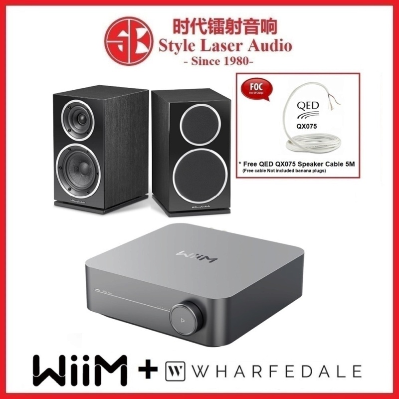 WiiM Amp + Wharfedale Diamond 220 Hi-Fi System Package Wharfe12