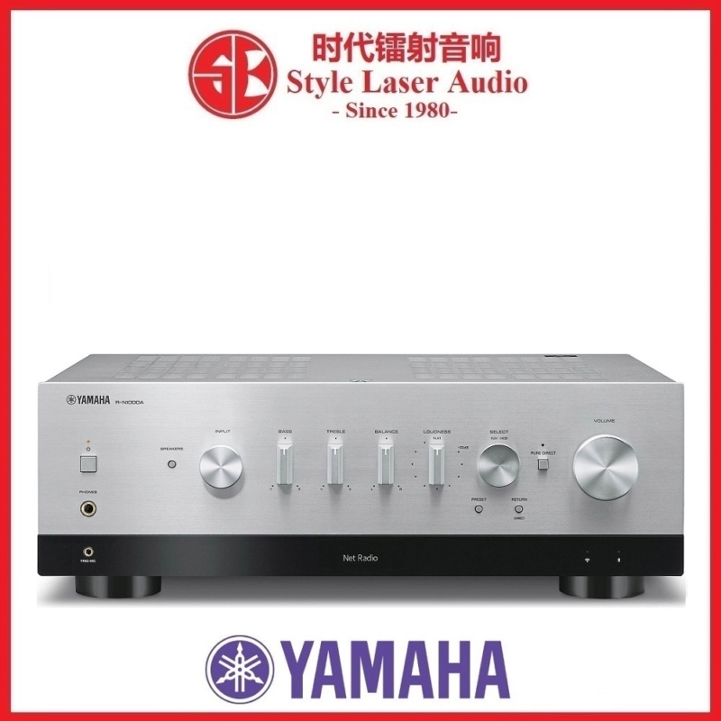 Yamaha R-N1000A 2Ch Network Receiver Yamaha13