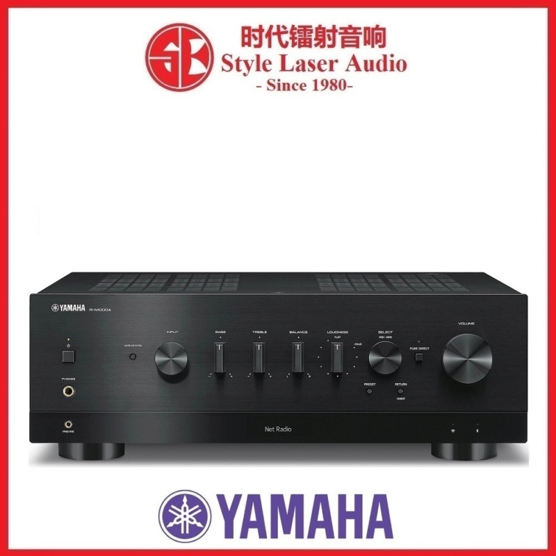 Yamaha R-N1000A 2Ch Network Receiver Yamaha14