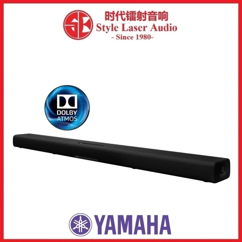 Yamaha TRUE X BAR 40A Dolby Atmos Sound Bar Yamaha16