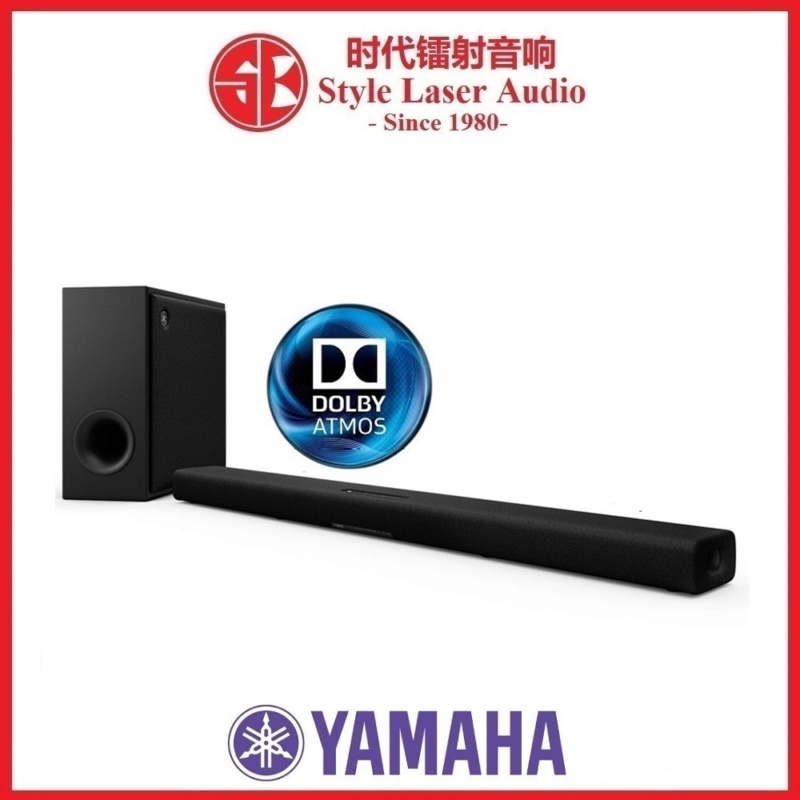 Yamaha TRUE X BAR 50A Dolby Atmos Sound Bar & Subwoofer Yamaha18