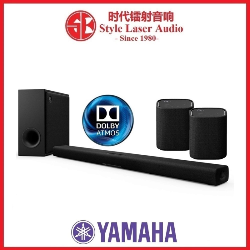 Yamaha TRUE X BAR 50A Dolby Atmos Sound Bar & Subwoofer With True X Speaker  1A WS-X1A