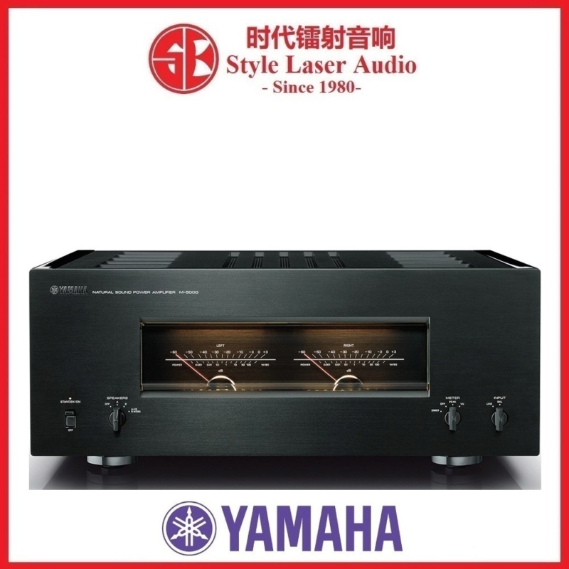 Yamaha M-5000 Power Amplifier Made In Japan Yamaha20