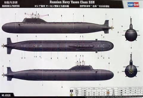 [Terminé] SSN classe Yasen - 1/350 0edac910