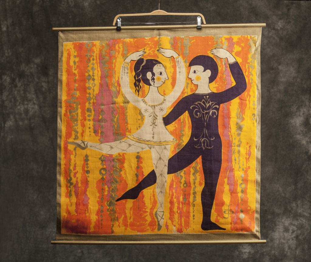 Dancing couple tapestry Img_6410