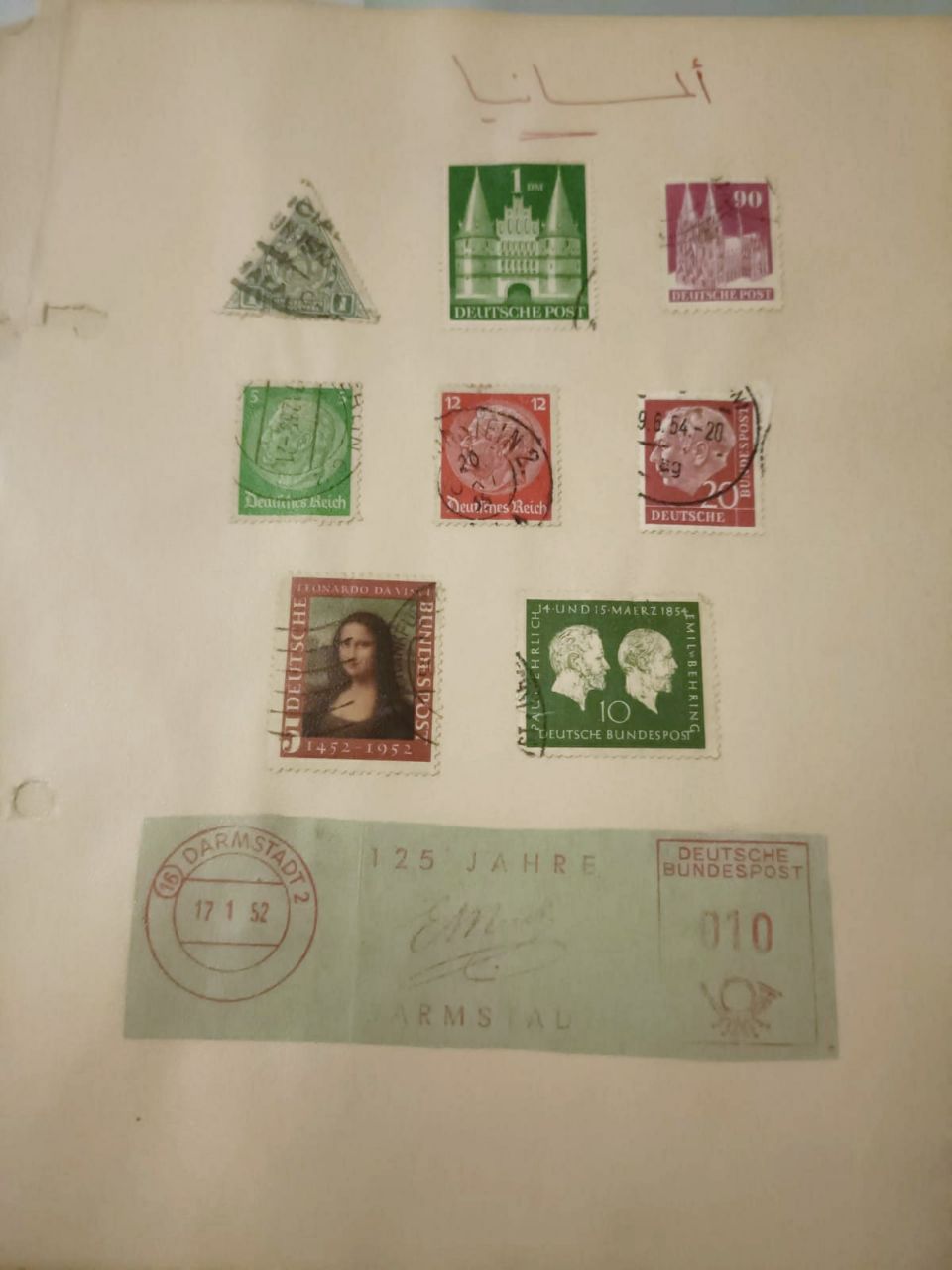 Weiß jemand, wie viel diese Briefmarken Wert sind? Photo_10
