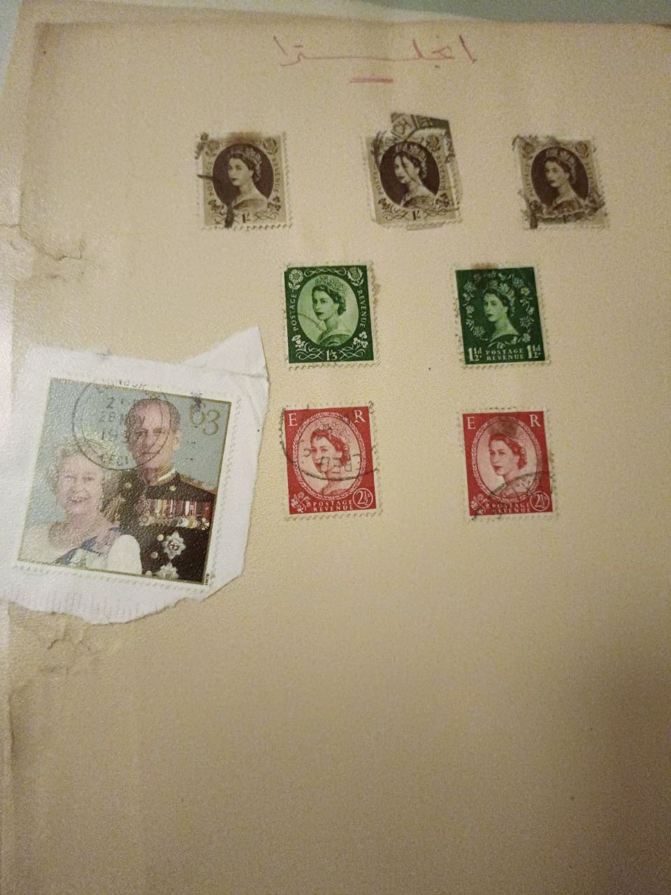 Weiß jemand, wie viel diese Briefmarken Wert sind? Photo_12