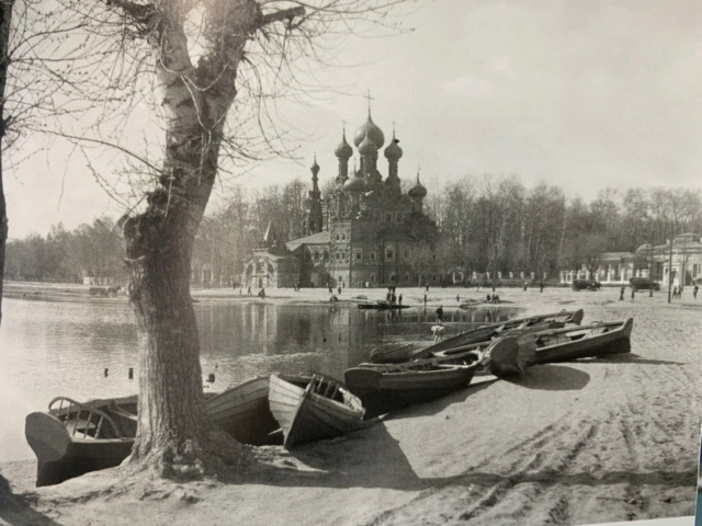 Москва во времена царской России - Страница 4 Photo_19