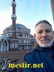 Mosquée Aya Sofya Amsterdam 15747311