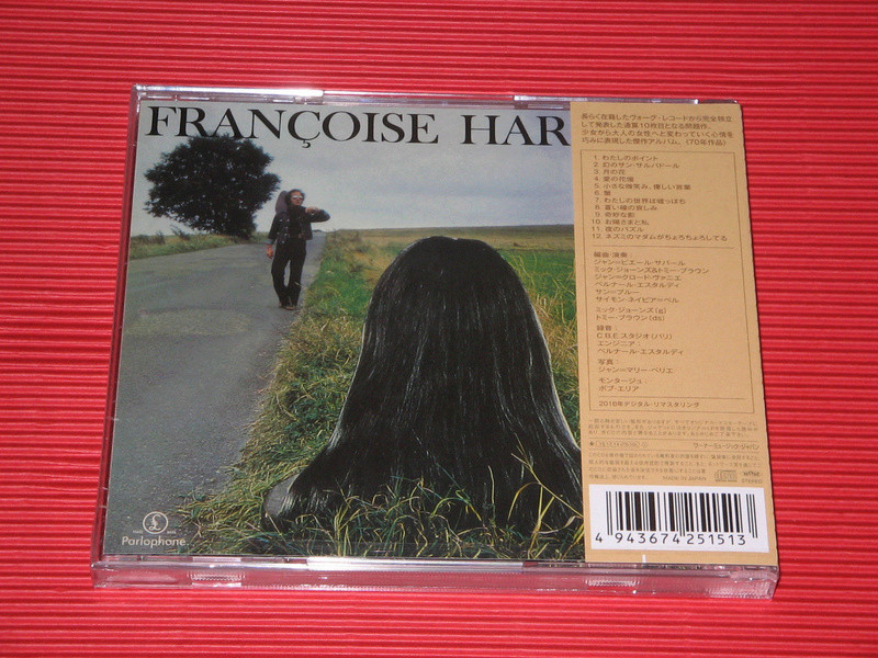 Nouveaux CD japonais _5710