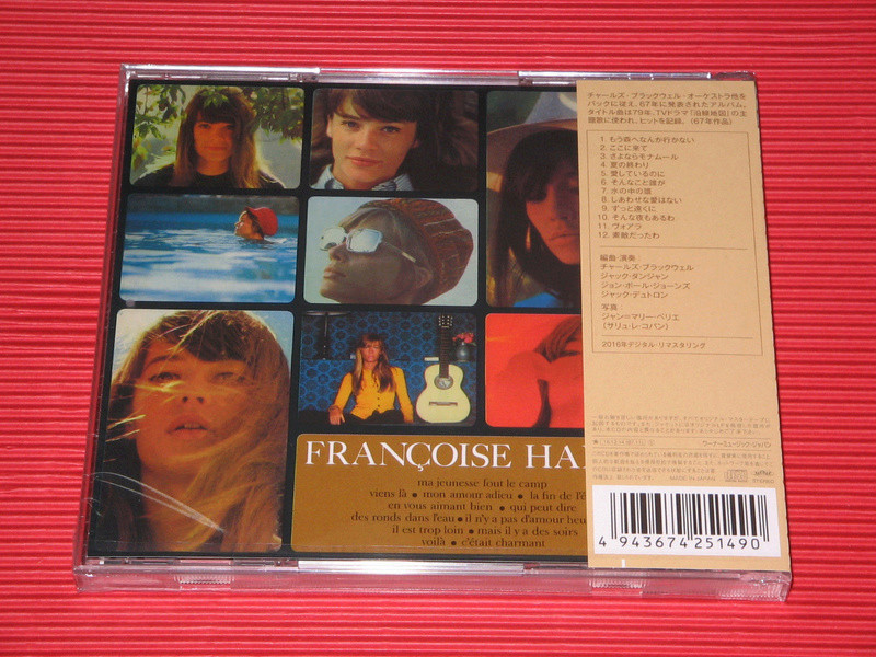 Nouveaux CD japonais _57_110