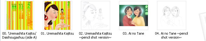 Mikan - 'Uremashita Kajitsu' Daishougashuu (03-08-08) Sans_t10