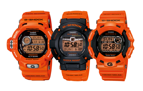 G shock 2024 rescue watch