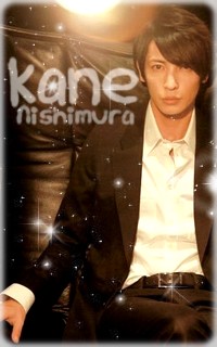 Kane Nishimura