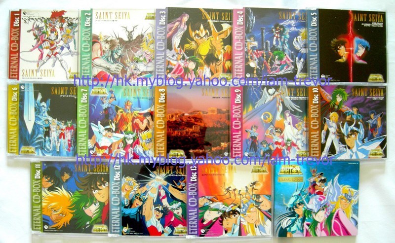 Saint Seiya Eternal Box Eterna12