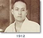 Hironori Otsuka : fondateur du Wado-Ryu Images42