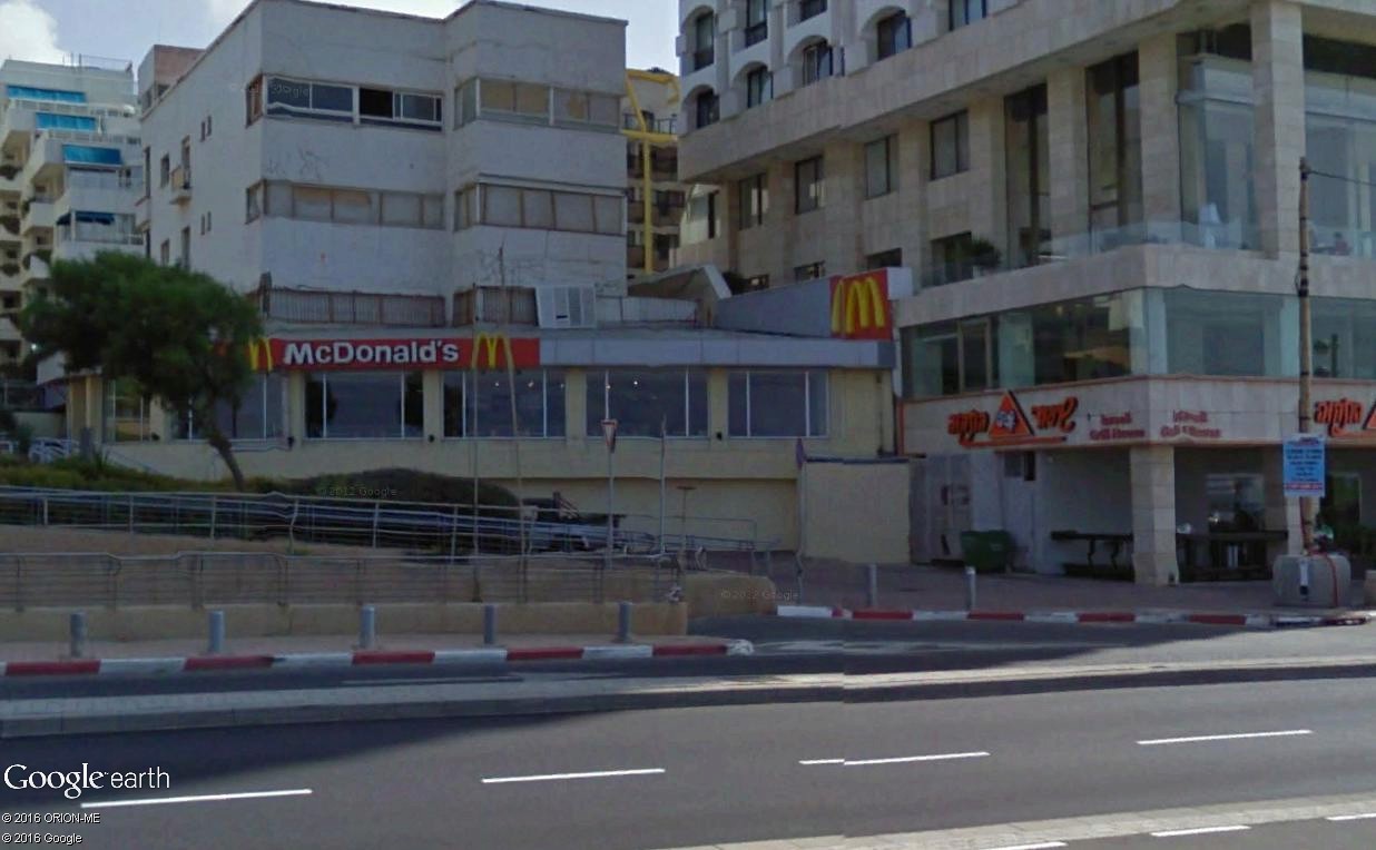 McDonald's couleur locale Tel_av14