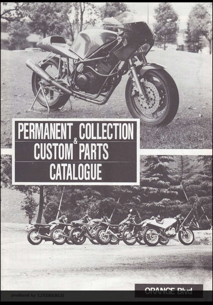 Catalogue pièces pour SRX d'époque Cat-110