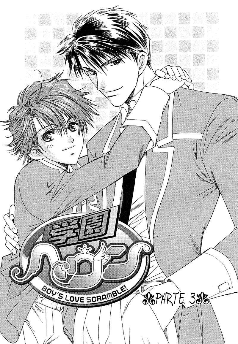 Gakuen Heaven Gakue128