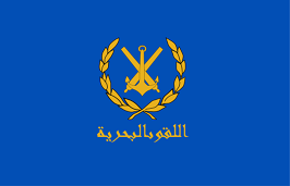 MARINE - + MARINE de SYRIE + Flag_o10