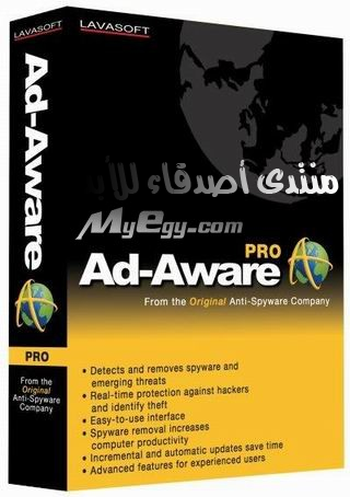    Lavasoft Ad-Aware 2008 Pro v7.1.0.10          Untitl25