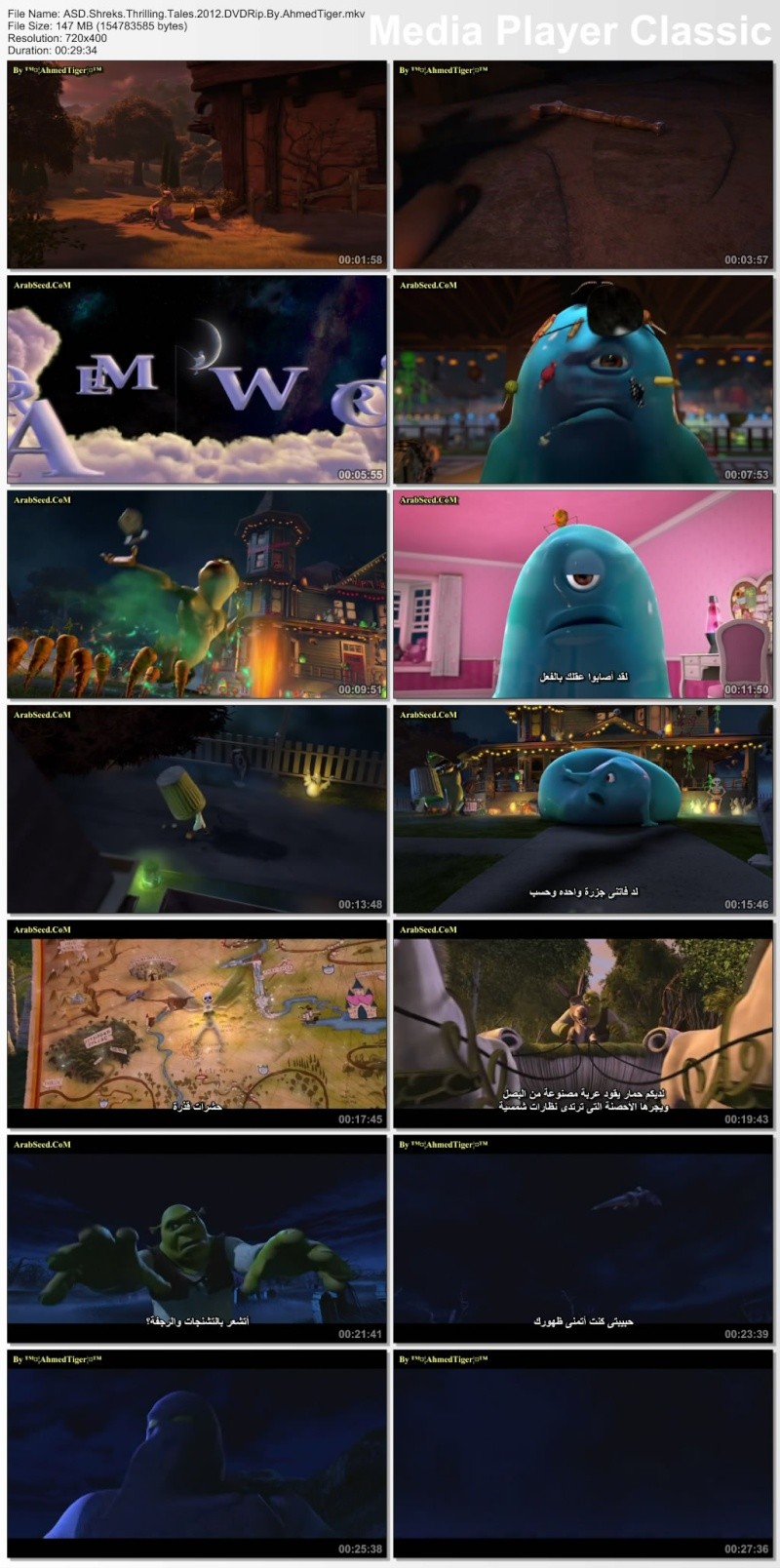 فيلم الانمى الرائع Shreks Thrilling Tales 2012 نسخه DVDRip مترجم Asd_sh10