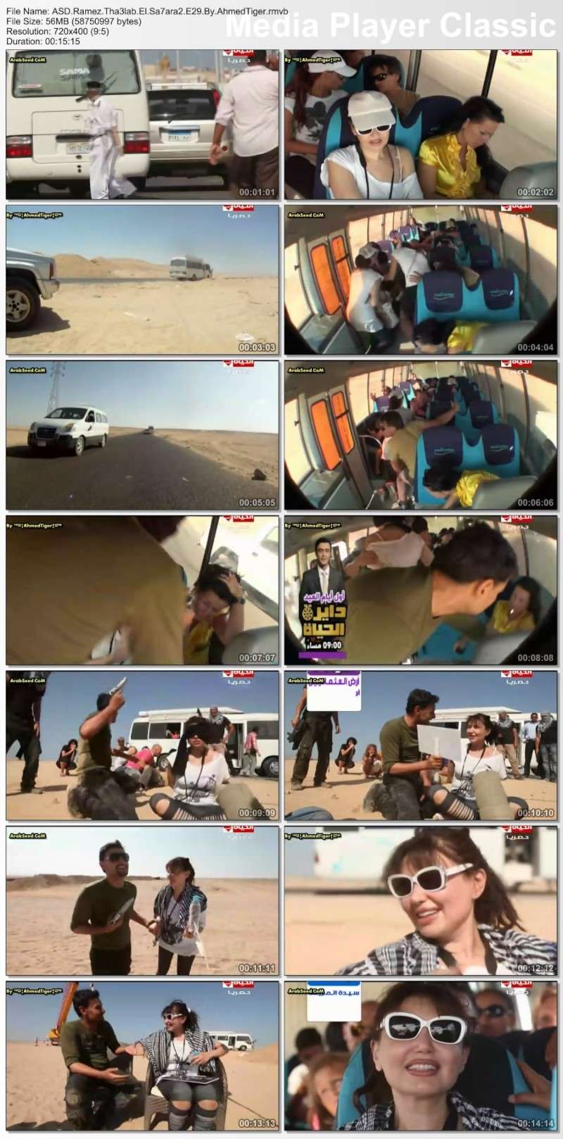 ..::حـصـريا برنامج "رامز ثعلب الصحراء" علي تايم توداي (متجدد بأستمرار)::.. Thumbs42