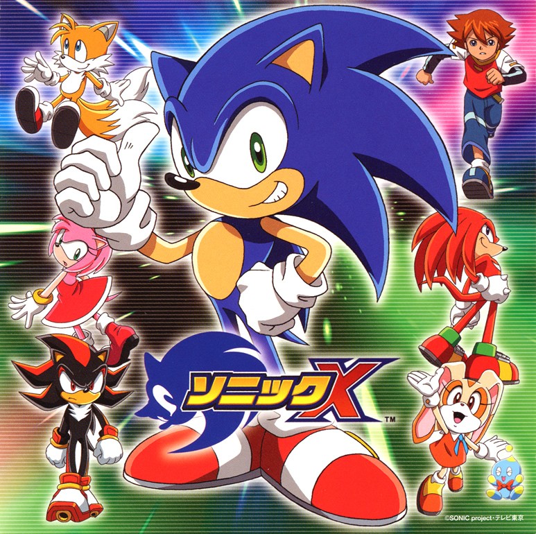Free Forum The Sonic Rpg Site Expect critique, news, reviews, guides, trivia & more! free forum the sonic rpg site