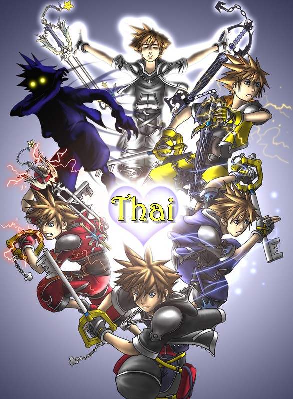 Kingdom Hearts Vainqu10