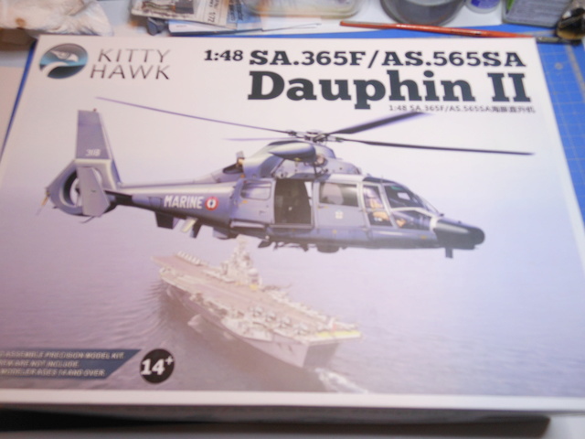 Dauphin II marine française 1/48 (KITTY HAWK) Dscn1610