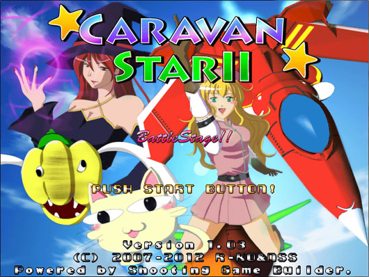 [Jeux Rétrolympiques 2016] Round 10 : Caravan Star II (PC) Carava10