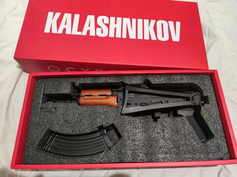 Pack Cybergun AK47 CO2 Kalashnikov 4.5mm BB - Armurerie Loisir