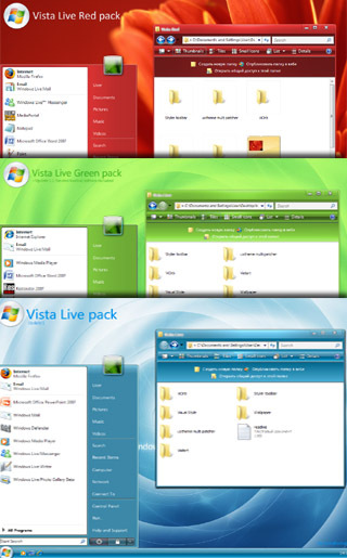 3 Vista Live styles for XP Vista-10