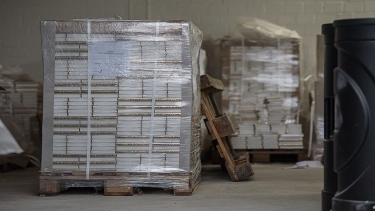 السلطات الألمانية تصادر آلاف النسخ من القرآن المترجمة إلى اللغة الألمانية 586c9210